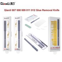 【YF】 QIANLI 008 009 011 012 Glue Removal Tools CPU Remover Pry Mainboard SMD BGA Soldering Cleaning Set