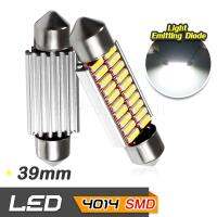 65Infinite (แพ๊คคู่ C5W 4014 20SMD 39mm) 2x LED C5W 4014 20SMD ขนาด 39mm ไฟโดม ไฟอ่านหนังสือ ไฟห้องโดยสาร ไฟหัวเก๋ง ไฟส่องป้ายทะเบียน กระจายแสง 180องศา CANBUS Super Bright ความสว่างสูง สี ขาว (White)