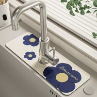 【DT】hot！ Faucet Mud Sink Guard Wear Resistant Convenient Large Absorption Fast Drying Diatom  Supplies