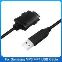 [Hot K] เครื่องชาร์จยูเอสบีซิงค์ USB 1.5M สายสำหรับซัมซุง MP3ผู้เล่น MP4 YP-Q2 YP-K3 YP-K5 YP-T9 YP-T08