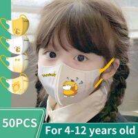 Hourser 50Pcs สำหรับเด็กการ์ตูน Psy-เป็ด3d ทิ้ง Facemask เด็กฤดูร้อนบางหน้ากาก [บรรจุ]