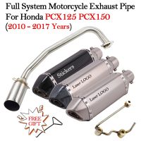 Full System Exhaust For Honda PCX125 PCX150 PCX 125 150 2011 - 2014 2015 2016 2017 Escape Moto Muffler DB Killer Front Link Pipe Haberdashery