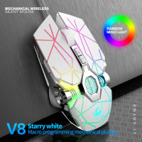 3200DPI Adjustable Optical Backlit Mice Laptop Computer Ergonomic Mice Silent V8 USB Wired Macro Definition Game Mouse