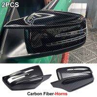 ‘；。【 2Pcs Replacement Carbon Fiber Pattern Rearview Side Mirror Cover Caps For Mercedes Benz W176 W246 W204 W212 W221 C117 X204 X156