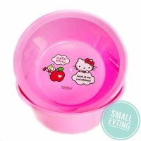 Small Evting กะละมัง พลาสติก Hello Kitty สีชมพู ขนาด 29 ซม. จำนวน 2 ใบ กะละมังพลาสติก ลาย คิตตี้