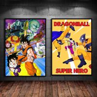 (TEX)Canvas Printing Dragon Ball KaKarot Birthday Gifts High Quality Art Comics Pictures Home Room Painting Childrens Bedroom Decor