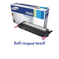 SAMSUNG Toner Original  CLT-M409S Magenta