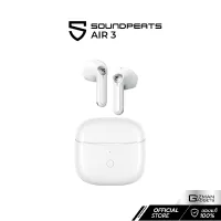 หูฟังไร้สาย SOUNDPEATS รุ่น Air 3 รุ่นอัปเกรด QCC3040 Bluetooth 5.2 เล่นเกมไม่ดีเลย์ มีไมค์คู่ตัดเสียงรบกวน