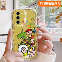 YIWESAN เคสปลอกสำหรับ Samsung S23บวก S23พิเศษใหม่การ์ตูนทอยสตอรี่ขอบคลื่นเนื้อครีมเคสมือถือซิลิโคนนิ่มใหม่เคสใสกันกระแทกป้องกันเลนส์กล้อง