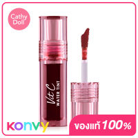 Cathy Doll Vit C Water Tint 2.7g #06 Raspberry