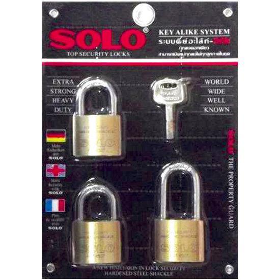 กุญแจคีย์อะไลท์ SOLO 4507N40SL/3 40 MMPB 3 ตัว/ชุด
