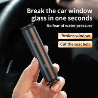 ค้อนความปลอดภัยในรถยนต์ Auto Emergency Glass Window Breaker เครื่องตัดเข็มขัดนิรภัย Life-Saving Escape Car Emergency Tool