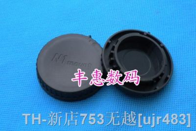 【CW】▪✗  Rear Cap/Cover  Cap protector for Nikon1 N1 mount J5/J4/J3/J2/J1 S2/S1 V3/V2/V1 AW1 mirrorless camera