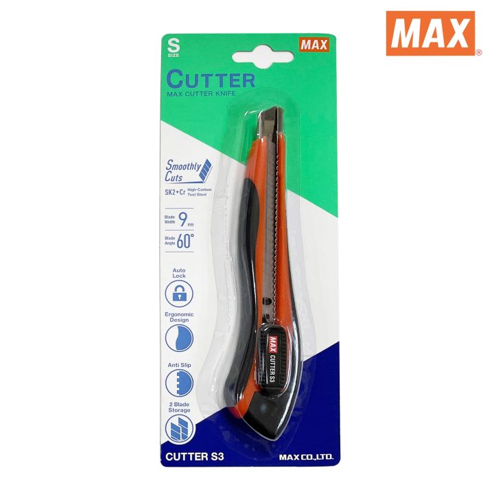 max-แม็กซ์-มีดคัตเตอร์-พลาสติก-max-s3-สีส้ม-size-s-จำนวน-1-อัน