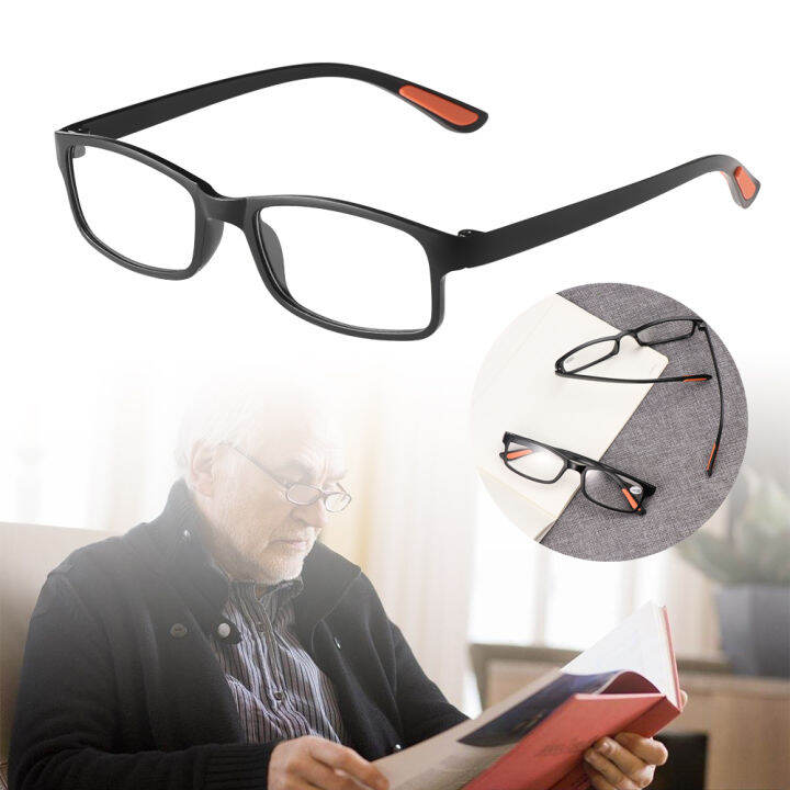 TRADER Portable Ultra Light Flexible Vision Care Eyeglasses Reading Glasses +1.00+4.0 Diopter