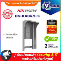 Hikvision DS-KAB671-S Protective Shield By Vnix Group