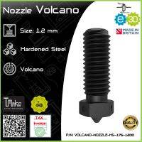 E3D Nozzle Volcano Hardened Steel 1.75mm x 1.2mm