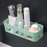 【CC】 Saving Shelf Punch Rack Storage No Drilling Cup