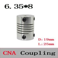 1pcs BR 6.35mm x 8mm D19 L25 CNC Stepper Motor Shaft Coupler Flexible Coupling 6.35x8mm Motor Connector 6.35x8mm