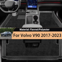 Flannel พรมปูพื้นรถยนต์พรมสำหรับ Volvo XC90 2017 ~ 2023 2022 2021 2020 Footpads Anti-Slip Cape พรมเท้าแผ่นอุปกรณ์เสริม