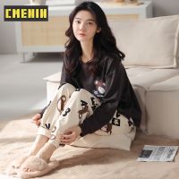 CMENIN สัตว์น่ารักผ้าฝ้ายแขนยาวกางเกงฤดูใบไม้ร่วงฤดูหนาว Loungewear ชุดนอนสตรีชุดโฮมแวร์ KY-8705