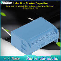 10 ชิ้นเตาแม่เหล็กไฟฟ้าคาปาซิเตอร์เรเดียลตะกั่ว 0.33uF 630V AC 1200V DC