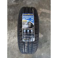 Goodyear Duraplus 2ขนาด185/70 R14ยางรถยนต์ Avanza Xenia Kijang