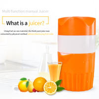 Large Capacity Dishwasher Safe Home Kitchen Easy Clean High Efficiency Household Mini Portable Ergonomic Professional PP Bar Manual Juicer