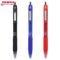5ญี่ปุ่น ZE0.5mm ปากกาเป็นกลางเรียบเขียนความจุขนาดใหญ่จับสบายปากกาอุปกรณ์สำนักงานนักเรียนเครื่องเขียน JJ3