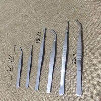 Forceps คีมหนีบ คีมคีบ​ ปากคีบ​