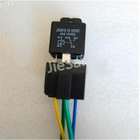 high quanlity automotive relay 40A 12VDC auto 5 pin for Car speaker with socket wire