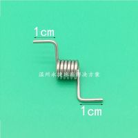 For Haier Refrigerator Divider Door Spring parts ?