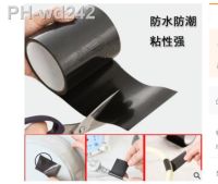 150x10/2.5cm Super Strong Fiber Waterproof Tape Stop Leaks Seal Repair Tape Performance Self Fix Tape Fiberfix Adhesive Tape