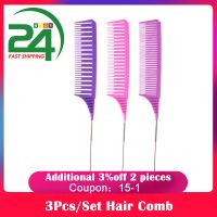 3pcs Tailed Hair Comb Set Coloring Dyeing Salon Tool Sectioning Highlighting Comb for Hairdressing Hair Brush Barber accessories