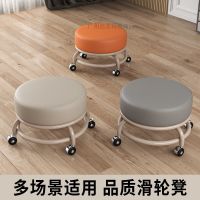 [COD] Childrens toddler stool beautiful seam mute rotating universal pulley low with baby pedicuring and wiping the floor round