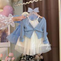 CUI YI SHOP Suits 2023 New Childrens Thin Cardigan Suspender Two-piece Set Outfits