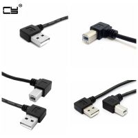 【support】 Kids Tech USB มุมขวาและซ้าย2.0 USB ตัวผู้ USB B ตัวผู้ประเภท B BM สแกนเนอร์เครื่องพิมพ์มุมขวาสาย90องศา100ซม. สายทำมุม BM