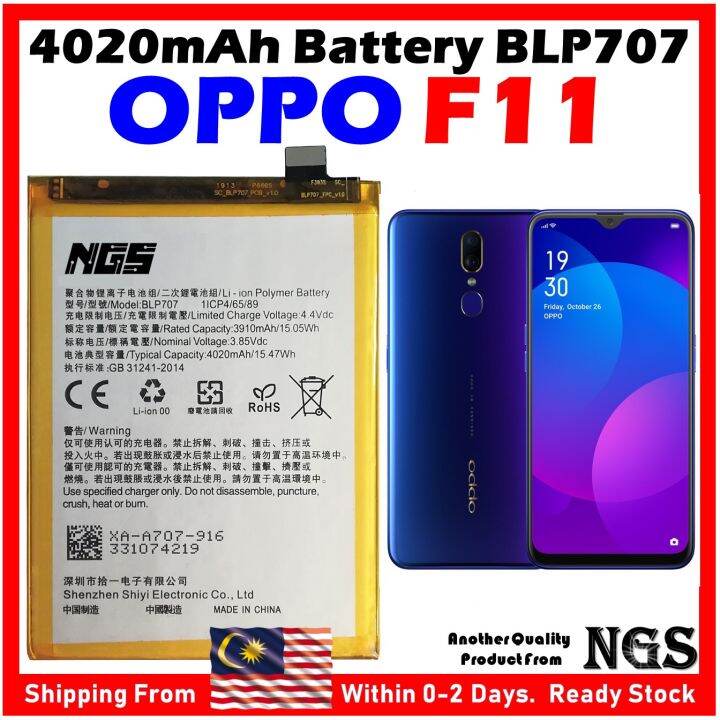 oppo f11 ori