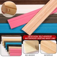 ✳﹉♝ DIY 3D Wallpaper Sticker Decorative Strip Waist Line Skirting Line Self Adhesive Foam Edge Waterproof Home Office Hotel Bathroom