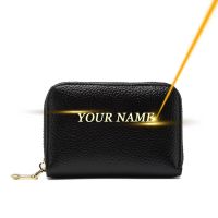 Customized Men Women Rfid Genuine Leather Card Holder Small Wallet Business Zipper Pocket Credit Card Case ID Holders Gift Card Holders