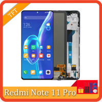 หน้าจอสำหรับ Xiaomi Redmi Note 11 Pro 2201116TG 2201116TI จอแสดงผลแอลซีดีดิจิทัลหน้าจอสัมผัสพร้อมกรอบสำหรับ Redmi Note 11 Pro 5G