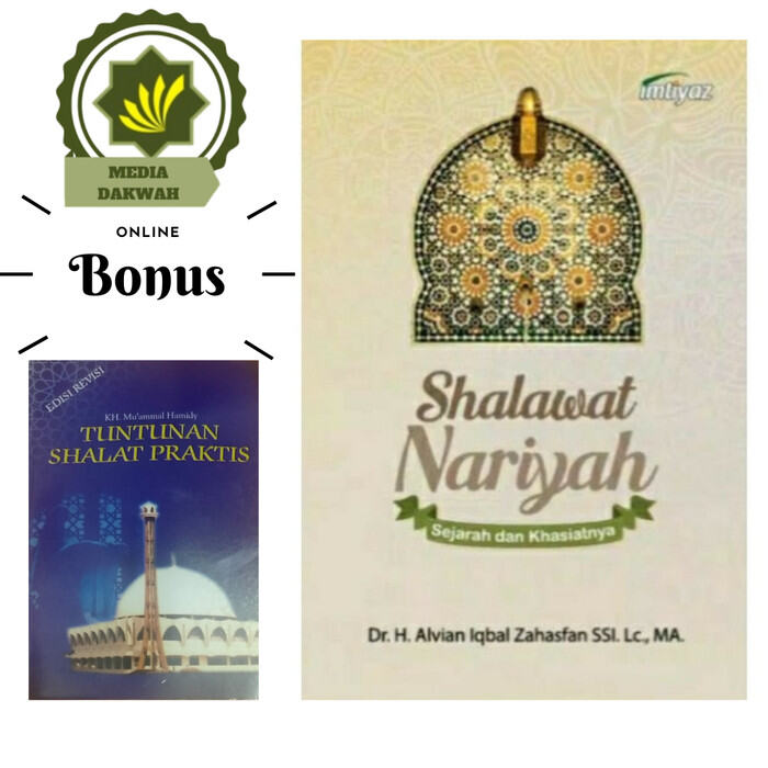 khasiat sholawat nariyah khasiat sholawat nariyah