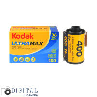 ฟิล์ม Kodak Ultramax 400  36 รูป (135/35MM)
