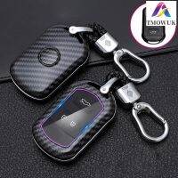 【cw】 For Chery Tiggo 3 5 Chery ARRIZO 3 7 E3 E5 Bonus 3 Buttons Smart Key Protection Shell ABS Carbon Fiber Car Remote Key Case Cover 【hot】