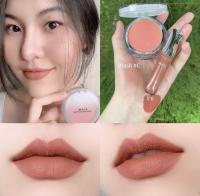 MYCA DUO SET ได้ 2 ชิ้น ตามในรูปลิปแมท MYCA Y6 สีส้มอิฐน้ำตาล+ปัดแก้ม MYCA PEACH # C สีส้มพพีชประกายชิมเมอร์  สีสวยแน่นติดทน สวยคุ้มยกเซต