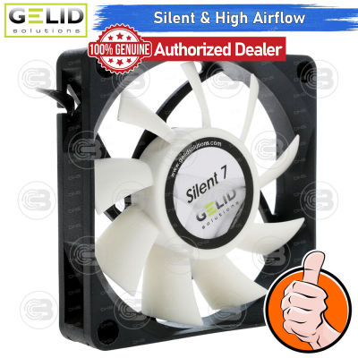 [CoolBlasterThai] Gelid PC Silent 7 Fan Case size 70 mm. ประกัน 3 ปี (FN-SX07-22)