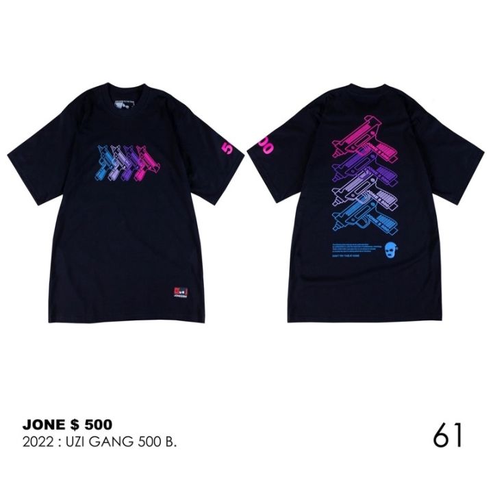 เสื้อยืดใหม่เสื้อยึด-jone500-รุ่น-uzi-gang-รุ่นพิเศษs-3xls-5xl