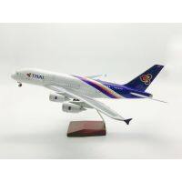 [47CM] โมเดลเครื่องบิน การบินไทย แอร์บัส A380 (ยาว 47 ซม.) ยาว 47 ซม มีฐานตั้งโชว์ สวย งานคุณภาพ - ของเล่น ของขวัญ ตั้งโชว์เสริมฮวงจุ้ย ของสะสม