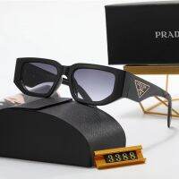 [พร้อมกล่อง] ใหม่ˉPRADA แว่นตากันแดดสําหรับผู้หญิงและผู้ชายกรอบสแควร์แว่นตากันแดดขับรถท่องเที่ยวผู้ชายและผู้หญิงแว่นตากันแดดย้อนยุคแว่นตากันแดดหญิงแว่นตาผู้หญิงของขวัญที่สมบูรณ์แบบ