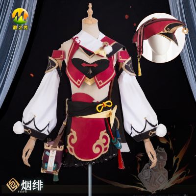 [Spot quick delivery] original god cos smoke hooded cos clothing original god cosplay womens suit same style clothing wig props WP3X dov